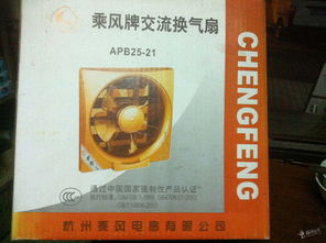 臨海論壇商務信息 低價五金商品轉讓，商機不容錯過！