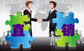 鄭州直銷系統(tǒng)設(shè)計開發(fā)全解析 好聚點科技如何賦能企業(yè)數(shù)字化轉(zhuǎn)型