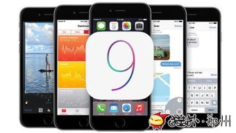 WWDC 2015蘋果全球開發(fā)者大會十大看點 重構(gòu)軟件生態(tài)，邁向未來